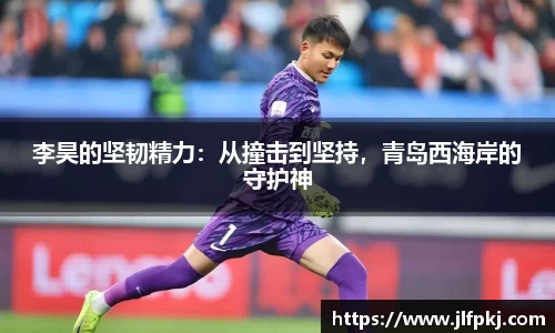 BB贝博艾弗森