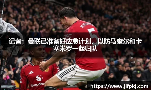 BB贝博官方网站