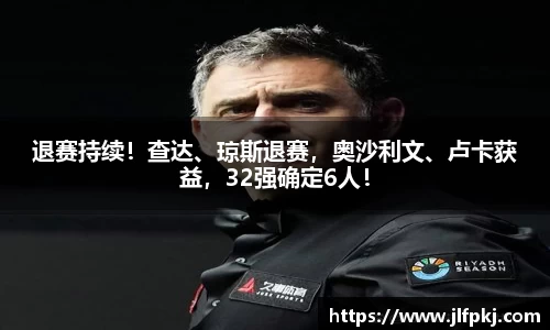 BB贝博官方网站